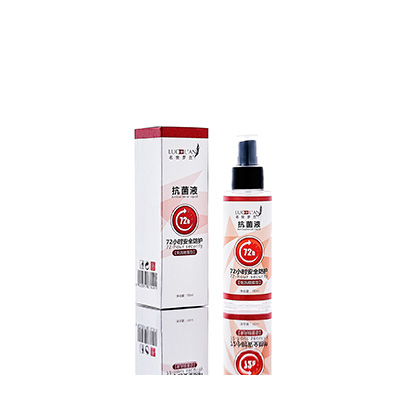 广元市母婴防护喷雾